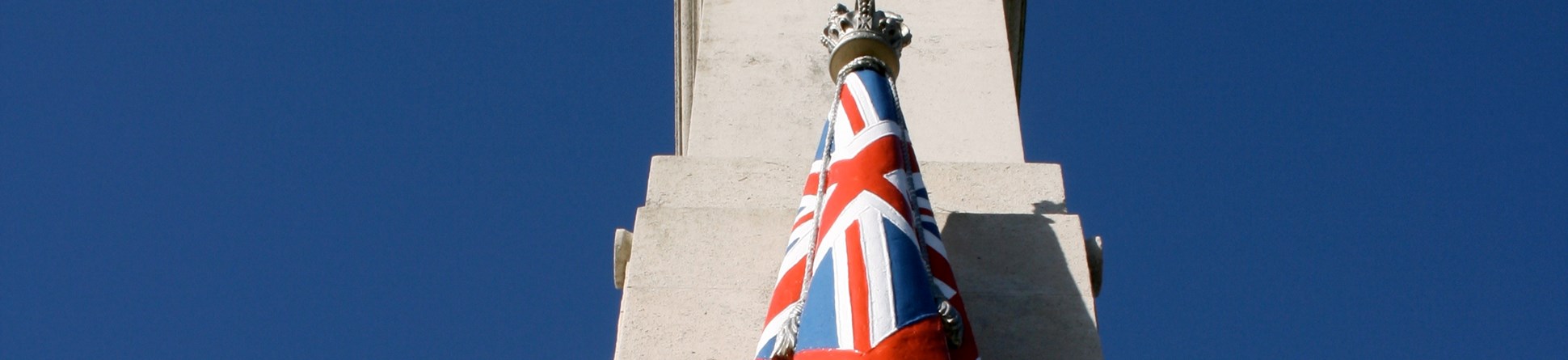 Detail of Southend-on-Sea War Memorial, Clifftown Parade, Southend-on-Sea